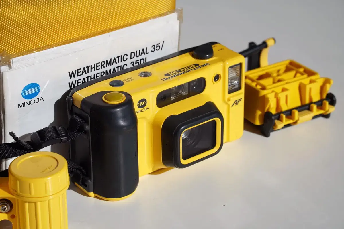 Yellow Minolta Dual 35 Minolta Weathermatic Dual 35 – Film Supply Club